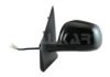 DACIA 963019902R Outside Mirror